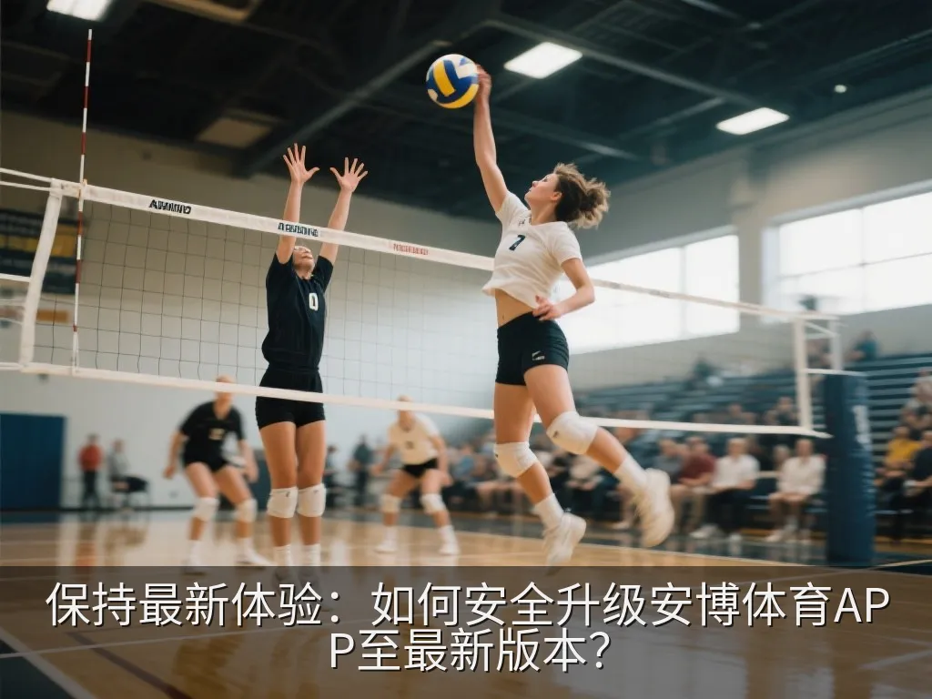 科技感齿轮与安全盾牌,代表软件版本更新与系统安全防护
